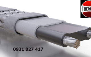 bsx 5-2-Foj THERMON CABLE HEATRACE BSX 8-2